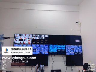 信合龍江春天